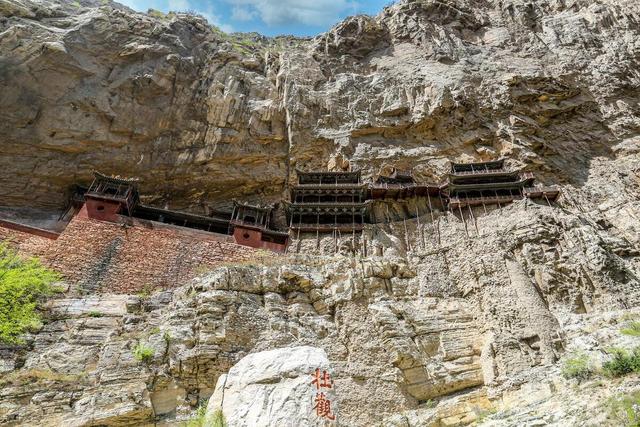 大同景点排行榜，山西大同最值得去的10个好玩景点，你去过几个？