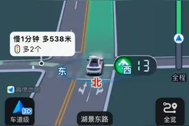 基于北斗定位和自研AI深度学习模型 高德地图已达成全球领先的车道级导航覆盖图片