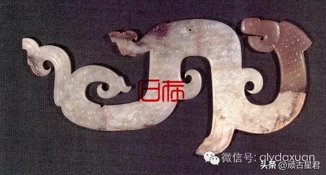 辉煌的两汉玉器—西汉
