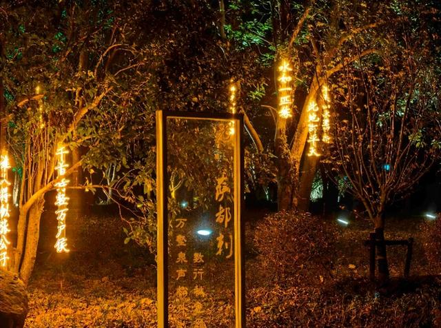 齐山·平天湖风景区： 让千年诗词“活”在山水间