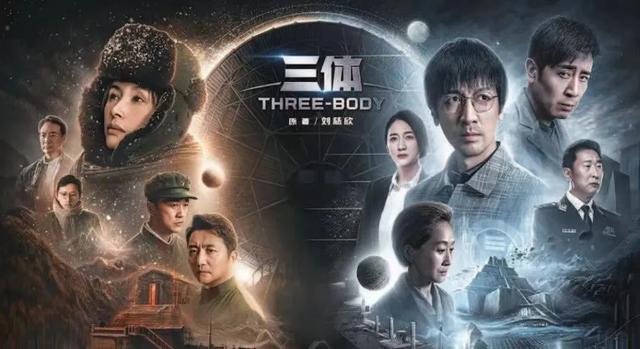 给近三年最好的10部国产剧排个名:《狂飙》仅第8,第1名没有争议