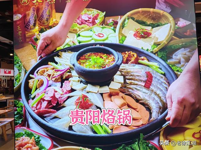 贵阳避暑经典三日游旅游攻略：中国气象学会认证“中国避暑之都”