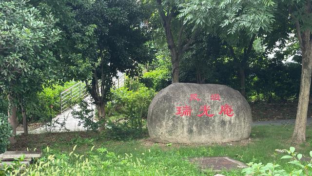 福州地名~晋安区凤坂村