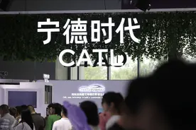 宁德时代大动作，300亿西班牙建厂，中国品牌为何扎堆西班牙？图片