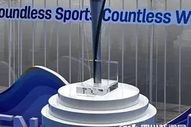 “竹梦”火炬闪耀成都！2025年第12届世界运动会火炬正式发布图片