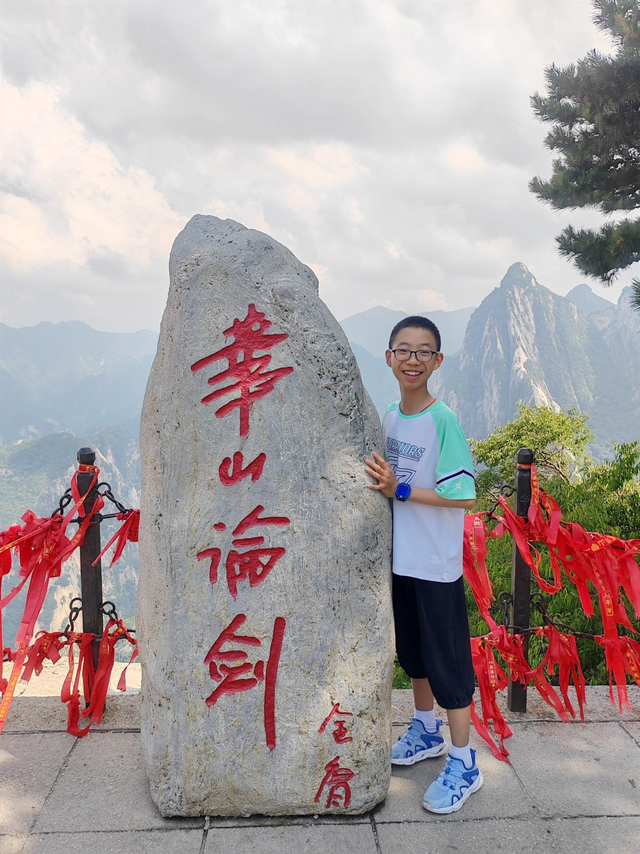 走出课堂 邂逅远方——呼和浩特市通顺街小学学子的游学印记