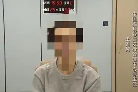 深圳一彩民独中双色球2亿多元！网友对此却不买账图片