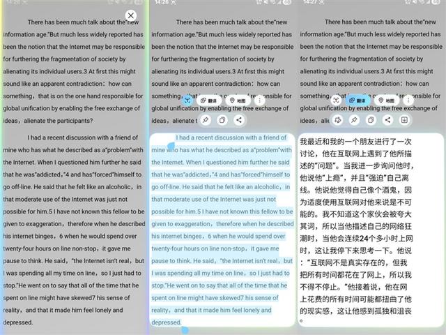 215克全球最轻！三星Galaxy Z Fold7全面评测：新一代折叠霸主诞生