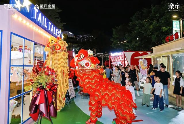 “楽市”开街,运河商圈“夜”态升级!