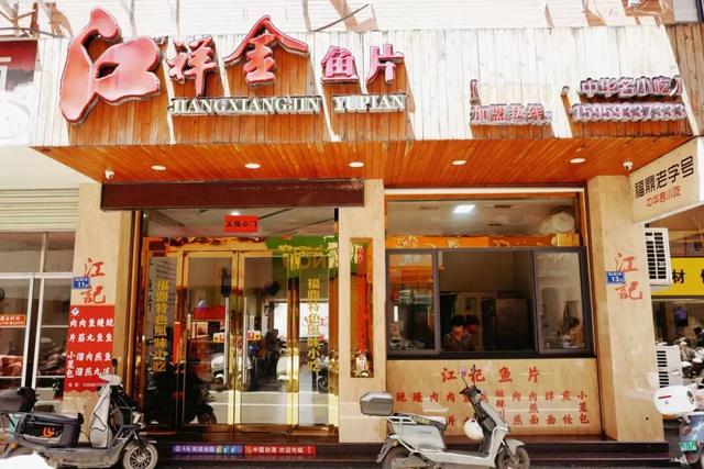 中国首个美食地标城市！300多种小吃，带上1TB的胃才能吃嗨