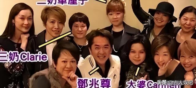 “6个老婆	”同住一屋，每人每月7万零花钱，71岁又娶第七房小娇妻