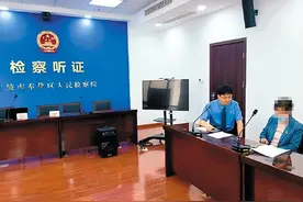宁波一女子欠下多年房租，被强制执行，房东见到她却瞬间傻眼了图片