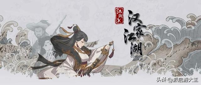 好玩的单机战棋类游戏推荐 2024富有策略性的单机战棋游戏合集