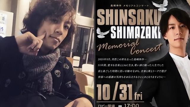 中秋节刚过，就有5位名人离世，车祸、肺癌、脑出血，最小仅31岁