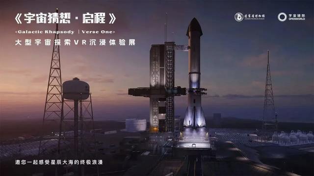 辽宁省博物馆国庆中秋假期延长开放