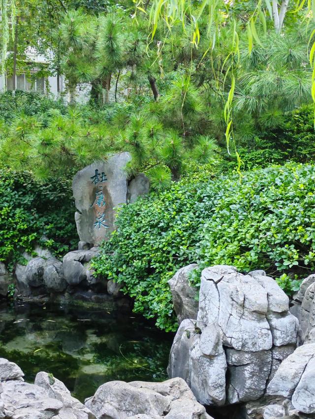 济南趵突泉游记（一）（旅游攻略）