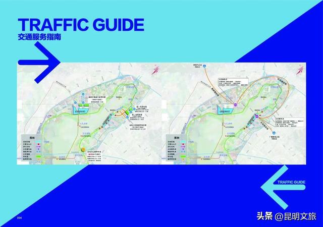 2025滇池国际咖啡文化嘉年华今日精彩活动→（附活动日历）