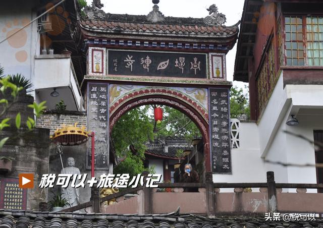 顶顶庙：目连戏发源地，救母故事传千年（射洪青堤古镇②）