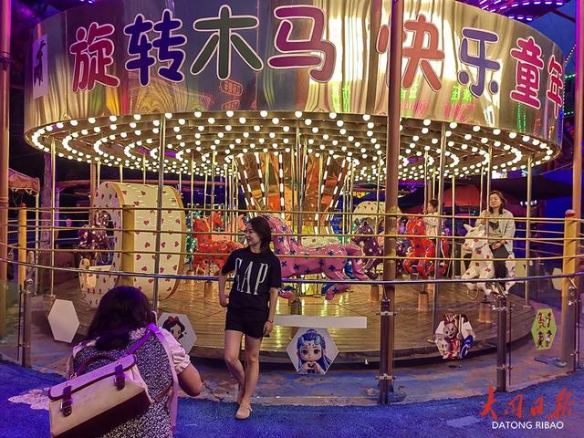 惊艳!大同公园东湖游乐区用光影再造城市记忆