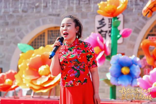 我在吕梁过大年，最浓年味在石楼｜回望石楼新春喜乐盛景 精彩不打烊