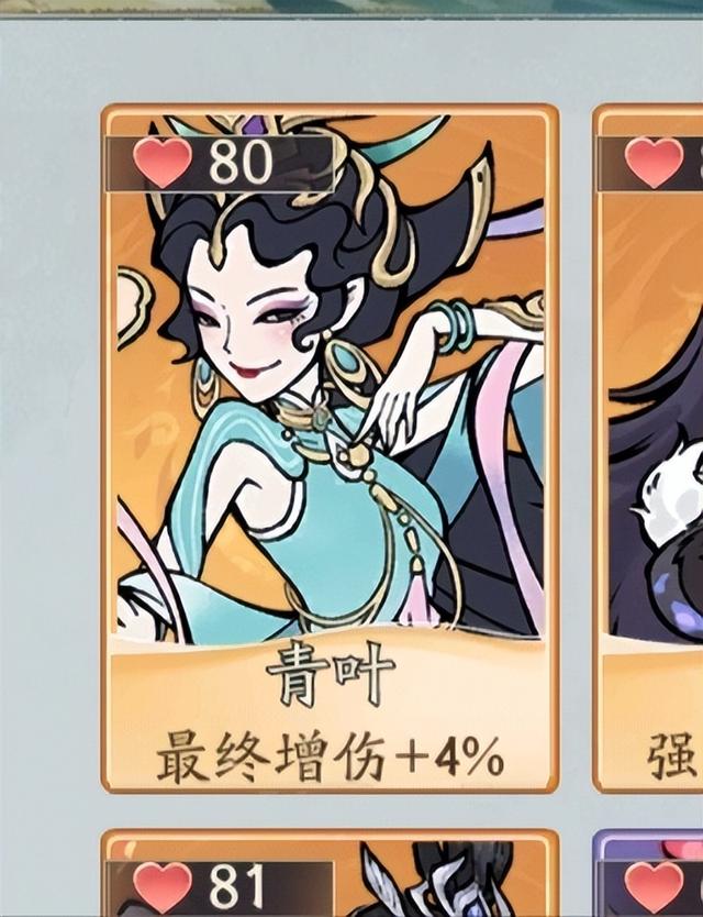 寻道大千前期资源获取使用指南