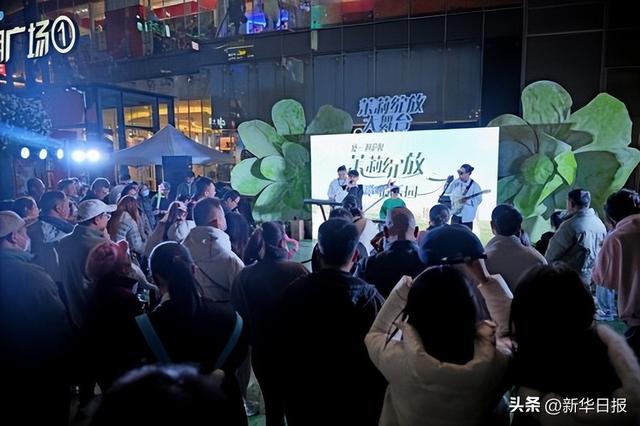 邂逅好心情乐园，轻享音乐与非遗簪花绽放春城