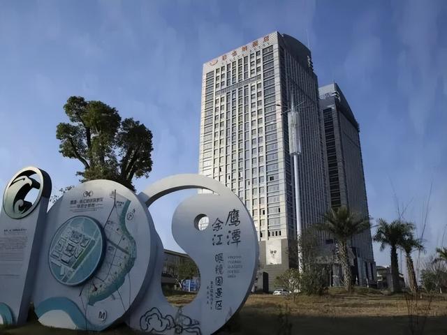 就在今晚！看完球赛别着急走，鹰潭一站式游玩攻略请收好~