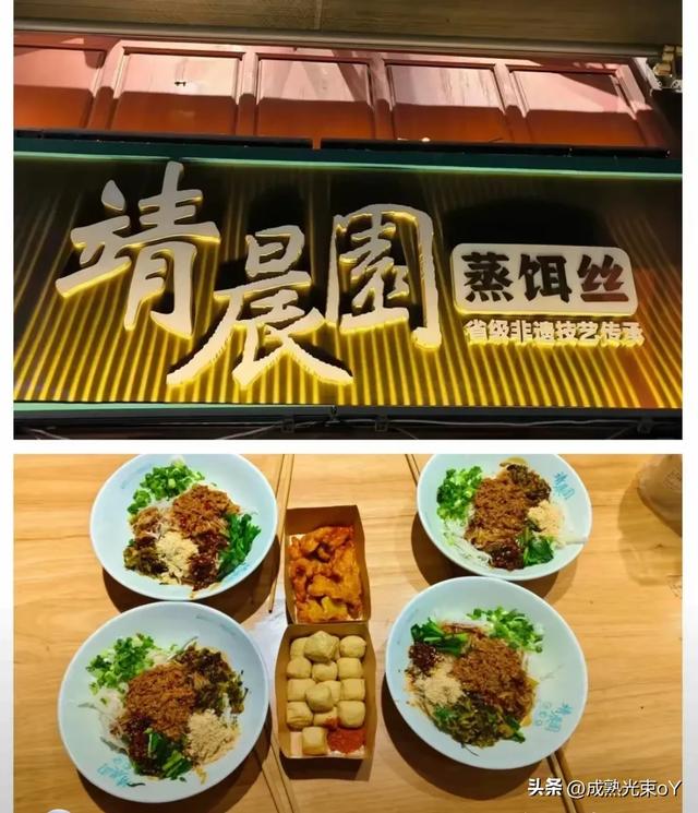 云南这座“作弊级”避暑城22℃空调省电指南与川渝后花园生存报告
