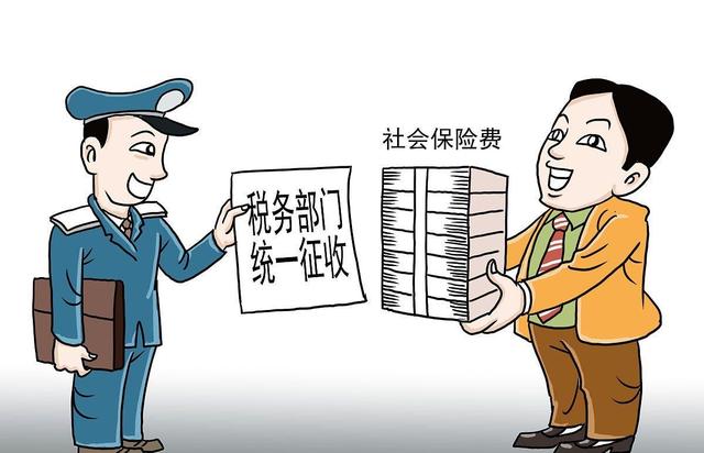 民国的苛捐杂税究竟有多疯狂？什么叫刮地三尺？什么叫雁过留毛？