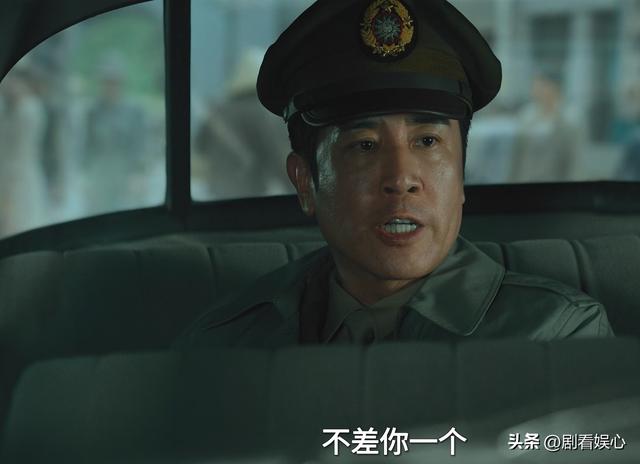《沉默的荣耀》朱枫撤离，聂曦调任，原来，这才是吴石最后的反击