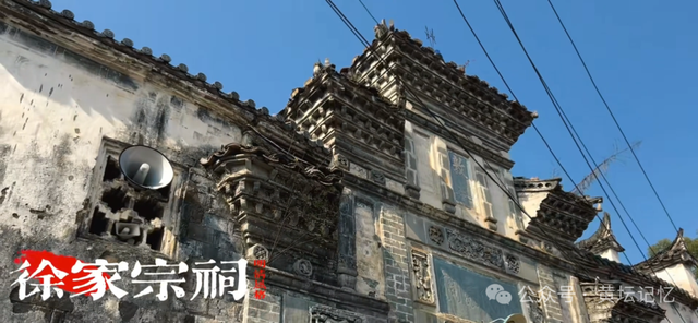 深藏瓷都背后的千年秘境——浮梁黄坛