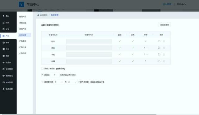 2025年网站建设工具怎么选？8款实测后，这4款最值得推荐！