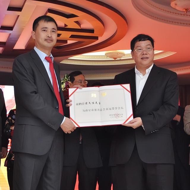 全身而退！北京一家5口完美套现24亿，临走前又坑了甘肃国资一把