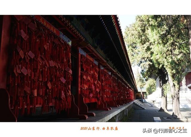 山东行游影记（219）—曲阜孔庙（十四）