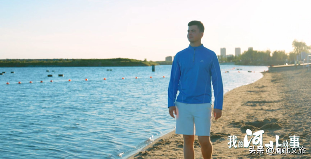 我的河北故事｜遇见唐山 共享未来