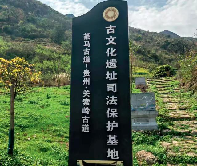 解密贵州交通遗址！尘封的驿道桥梁，藏着四大文化密码