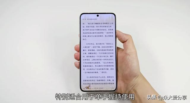 手机侧边的音量键，原来隐藏7个实用功能，学会很方便