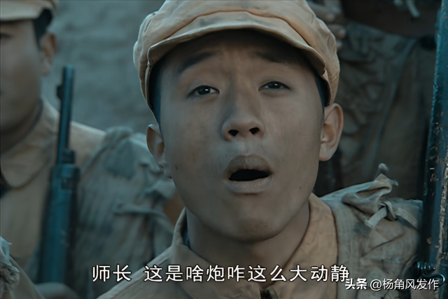 亮剑：我们别被骗了，楚云飞枪毙炮团参谋，并非他没骨气当了俘虏