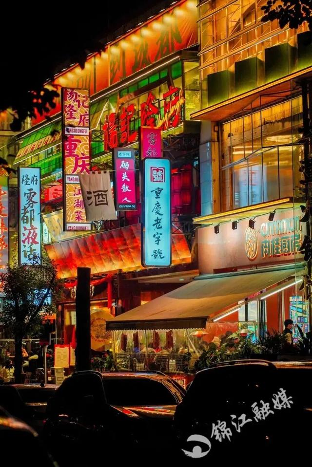 最新！全国百强，锦江上榜→