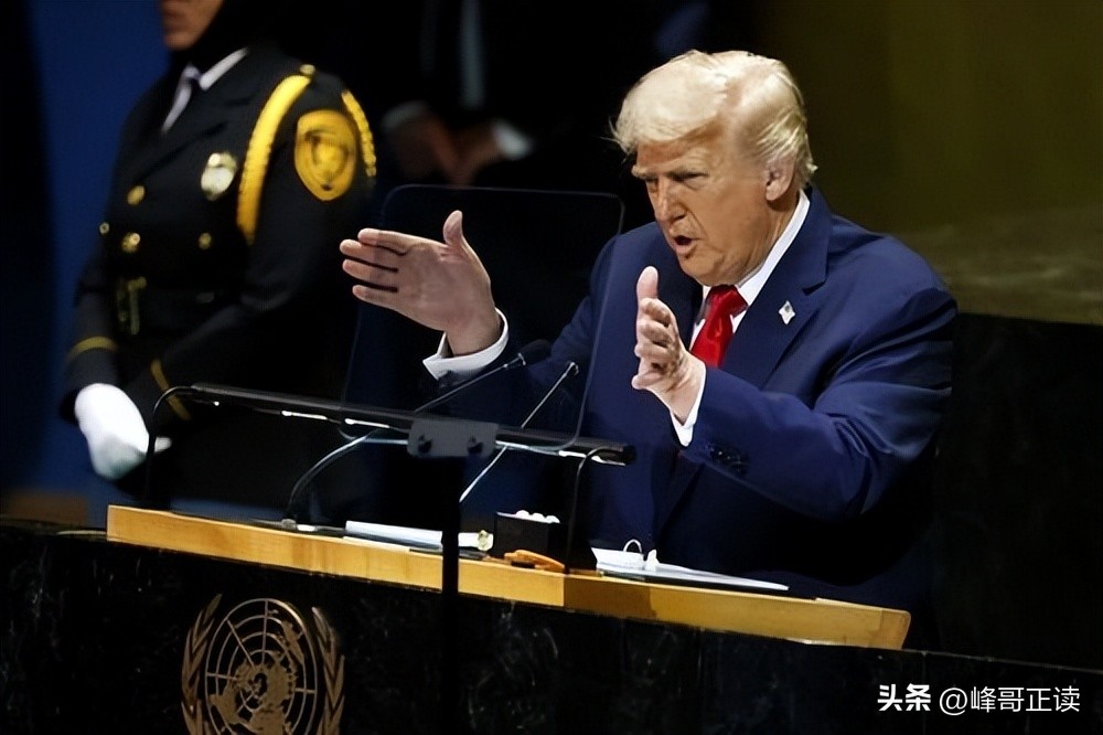 聊一聊,去联合国开会的法国总统马克龙,是怎么被困美国街头的?(图15) 聊一聊,去联合国开会的法国总统马克龙,是怎么被困美国街头的?(图15)