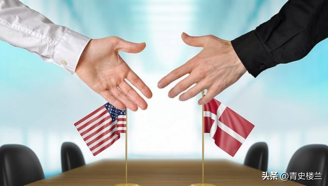 丹麦议会高票通过！格林兰主权易主，法国欧盟强烈抗议