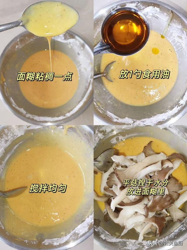 这菜再贵也要吃，大量上市！通便排毒，杀菌消炎	，不懂吃真可惜！