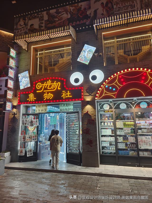 河北省保定市西大街旅游照片