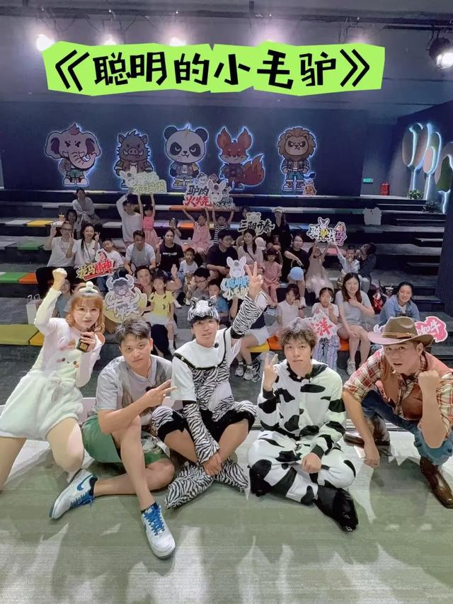 你知道吗?玄武花园城有个儿童友好“秘密基地”!