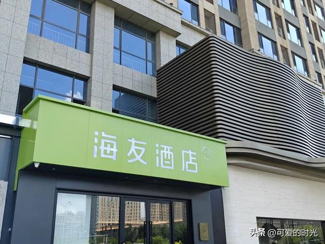 暑期太原两日游
