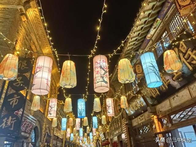 无为在歧路，2025之经行