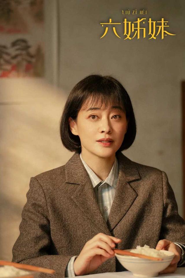 年代剧该如何吸引年轻观众