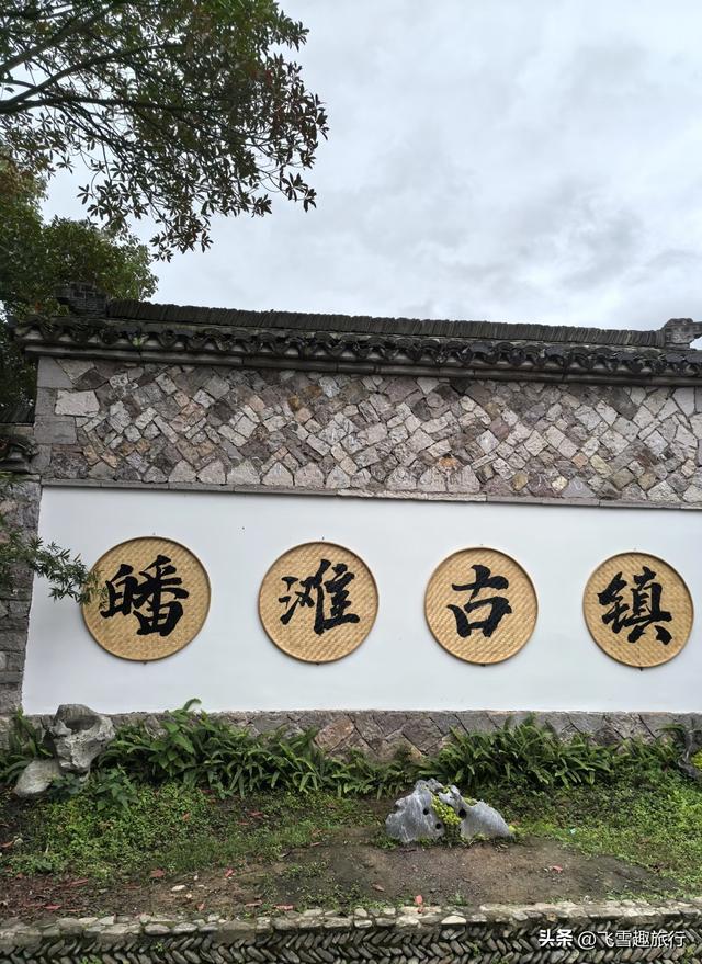 浙江最美吧八个古镇，让时间慢下来，在漫时光里感受烟火气