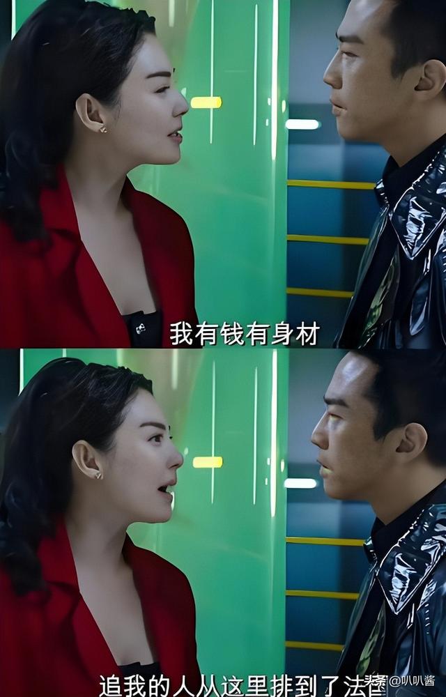 牡丹花下死，“纵欲过度”的张雨绮，终究为自己的行为付出了代价