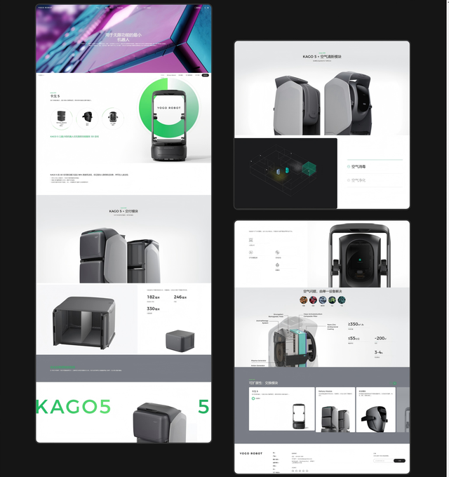 网站建设公司哪家强？10年经验老司机揭秘3大避坑指南